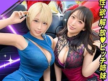 Thumbnail of post image 025