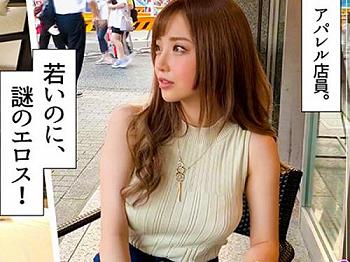 Thumbnail of post image 157